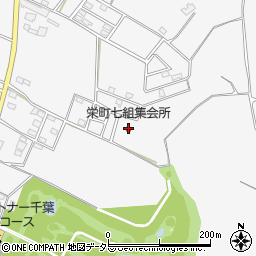 栄町七組集会所周辺の地図