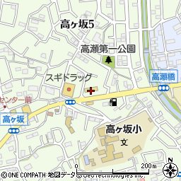 町田高ケ坂郵便局 ＡＴＭ周辺の地図