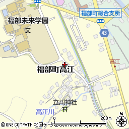 鳥取県鳥取市福部町高江165周辺の地図