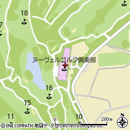 ヌーヴェルゴルフ倶楽部 Restaurant周辺の地図