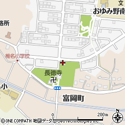 おゆみ野霊園管理事務所周辺の地図