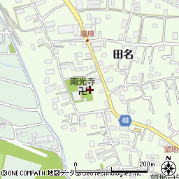 神奈川県相模原市中央区田名5682周辺の地図