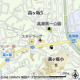 高ヶ坂丸山公園周辺の地図