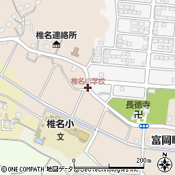 椎名小学校周辺の地図