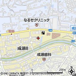 東京都町田市成瀬8丁目8-5周辺の地図