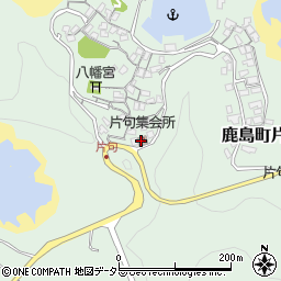 松江市役所　片句集会所周辺の地図