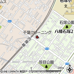 千葉クリーニング株式会社周辺の地図
