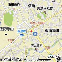 岐阜県美濃市広岡町2609-4周辺の地図