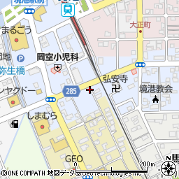 和食処 百彩 浜ノ町店周辺の地図