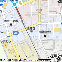 弘安寺周辺の地図