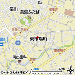 岐阜県美濃市2550周辺の地図