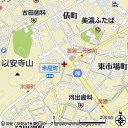 岐阜県美濃市2655-9周辺の地図