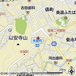 岐阜県美濃市米屋町2658-9周辺の地図