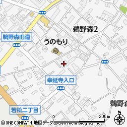 神奈川県相模原市南区鵜野森周辺の地図