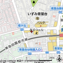 株式会社ニューライフオリジナル　青葉台店周辺の地図