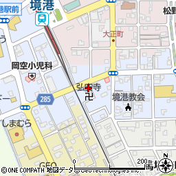 鳥取県境港市明治町58周辺の地図