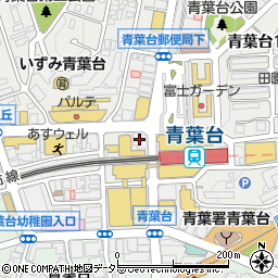 三井住友銀行青葉台駅前 ＡＴＭ周辺の地図