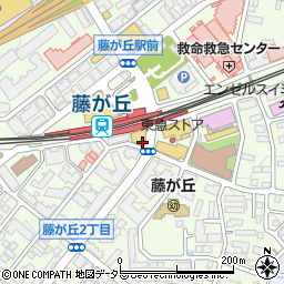 横浜青葉デンタルクリニック周辺の地図