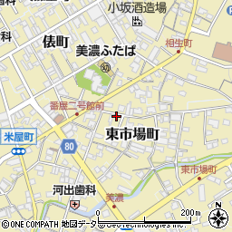 岐阜県美濃市東市場町2545-7周辺の地図