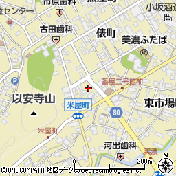 岐阜県美濃市米屋町2634周辺の地図