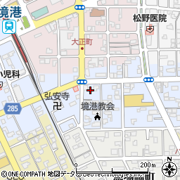 鳥取県境港市明治町83周辺の地図