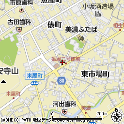 岐阜県美濃市東市場町2618-2周辺の地図