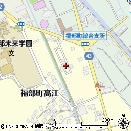 鳥取県鳥取市福部町高江51-14周辺の地図