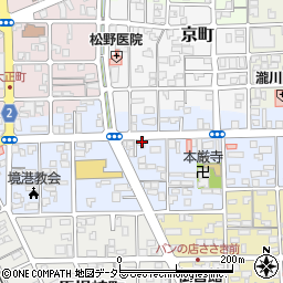 鳥取県境港市明治町153周辺の地図