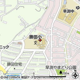 横浜市立勝田小学校周辺の地図