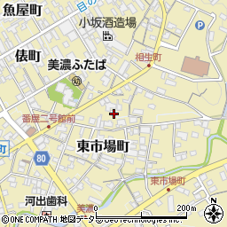 岐阜県美濃市東市場町2532周辺の地図