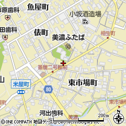 岐阜県美濃市2626周辺の地図