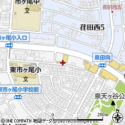 はま寿司 横浜市ヶ尾店周辺の地図