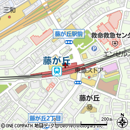 青葉警察署藤が丘駅前交番周辺の地図