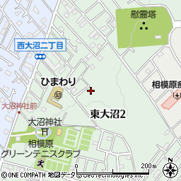 神奈川県相模原市南区東大沼2丁目周辺の地図