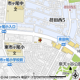 神奈川県横浜市青葉区市ケ尾町517-4周辺の地図