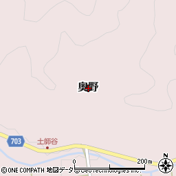 兵庫県豊岡市奥野周辺の地図