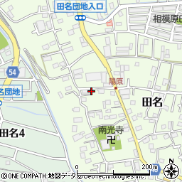 神奈川県相模原市中央区田名5607周辺の地図