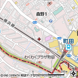 東京都町田市森野1丁目12-2周辺の地図