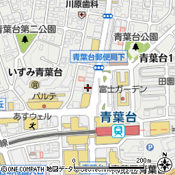 松屋青葉台駅前店周辺の地図