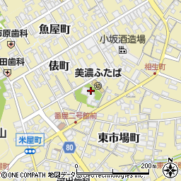 岐阜県美濃市2625周辺の地図