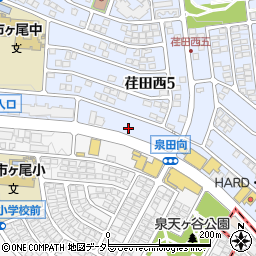 神奈川県横浜市青葉区荏田西5丁目6周辺の地図