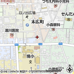 鳥取県境港市末広町1周辺の地図