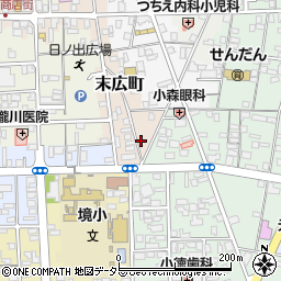 鳥取県境港市末広町17-7周辺の地図