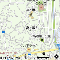東京都町田市高ヶ坂5丁目周辺の地図