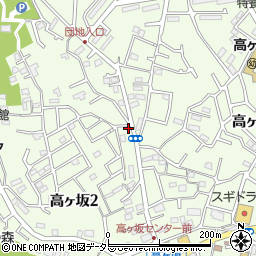 アールシーワークス株式会社　町田リフォームセンター周辺の地図
