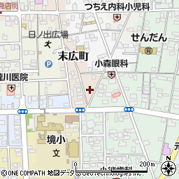 鳥取県境港市末広町17-6周辺の地図