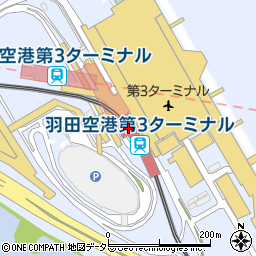 羽田空港第３ターミナル駅周辺の地図