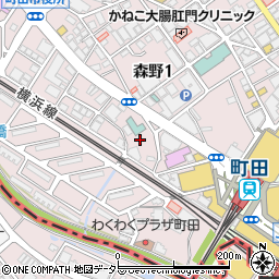 東京都町田市森野1丁目12周辺の地図