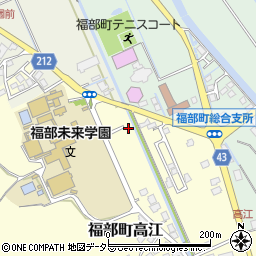 鳥取県鳥取市福部町高江180-4周辺の地図