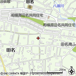 神奈川県相模原市中央区田名6146周辺の地図